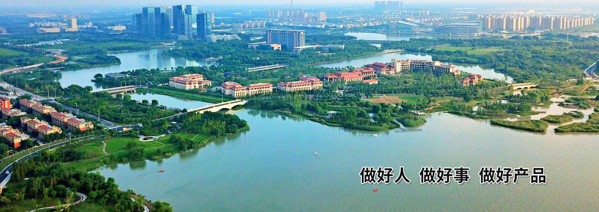     îaƷ